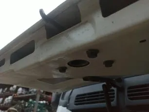 8144652 VOLVO Замок капота
