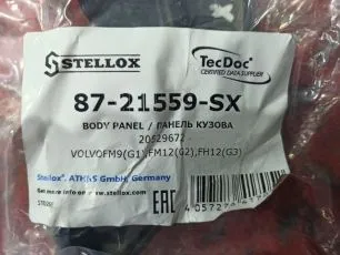 8721559SX STELLOX Накладка лобового стекла