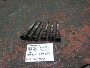 9060170524 MERCEDES Трубка топливная