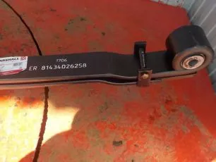 M1118800 MARSHALL Рессора передняя