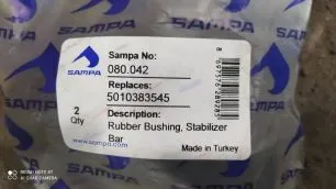 80042 SAMPA Сайлентблок стабилизатора