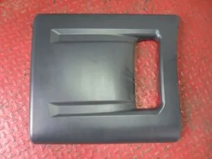 S808179 KAHVECI OTOMOTIV Защита глушителя