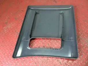S808179 KAHVECI OTOMOTIV Защита глушителя