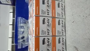 64215 OSRAM Лампа