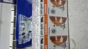 64215 OSRAM Лампа