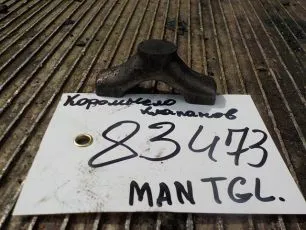 51041200023 MAN Коромысло клапанов