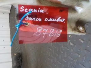 1399463 SCANIA Бачок омывателя