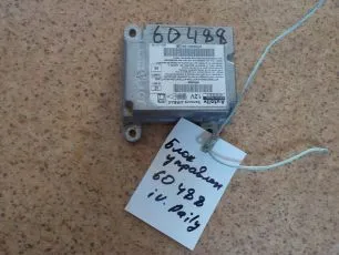 69500550 IVECO Блок управления AIR BAG