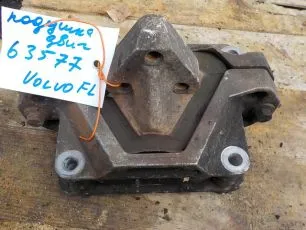 1613624 VOLVO Опора двигателя