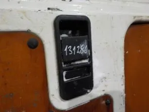 500329792 IVECO Ручка двери внутренняя