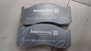 M2629173 MARSHALL Колодки тормозные