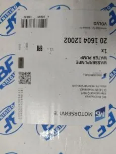 20160412002 BF Насос водяной