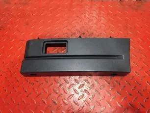 M3131422 MARSHALL Накладка подножки левая