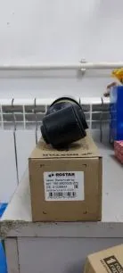 1802905006270 ROSTAR Амортизатор задний