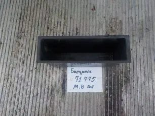 9418461206 MERCEDES Отсек вещевой