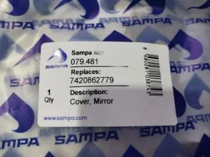 79481 SAMPA Крышка зеркала