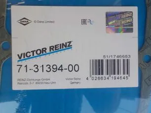 713139400 VICTOR REINZ Прокладка клапанной крышки