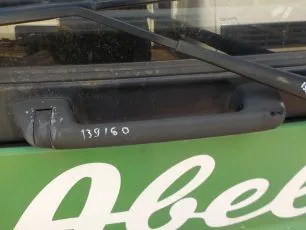 9737500193 MERCEDES Ручка капота
