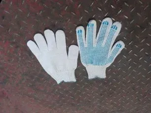 Перчатки ВОЛНА