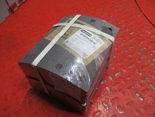 SP04100070 SIMPECO Накладки тормозных колодок