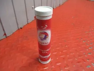 MultisComplexS2A04kg TOTAL Консистентная смазка