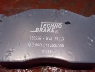 960956 EMMERRE Колодки тормозные