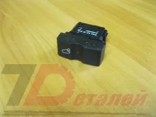 9435450607 MERCEDES Кнопка