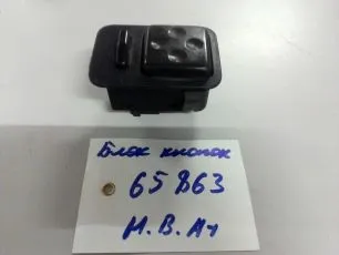 45452207 MERCEDES Блок кнопок