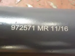 972571 EMMERRE Тяга V-образная