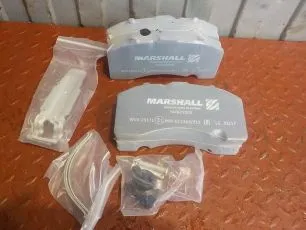 M2629308 MARSHALL Колодки тормозные