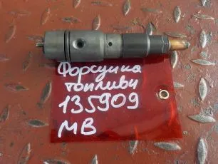 20104951 MERCEDES Форсунка топливная