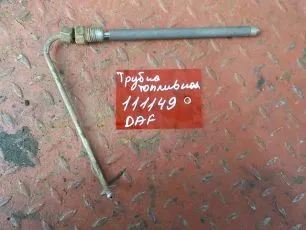 1678488 DAF Трубка топливная