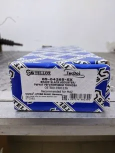 8504265SX STELLOX Трещетка тормозная