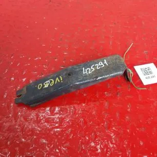98464861 IVECO Замок крышки ящика АКБ