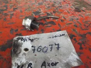 4571801443 MERCEDES Форсунка масляная
