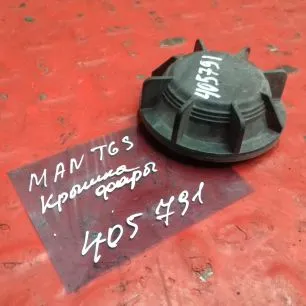 81251116000 MAN Крышка фары