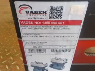 1300090001 VADEN Компрессор воздушный