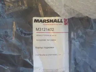 M3121402 MARSHALL Корпус подножки нижний левый