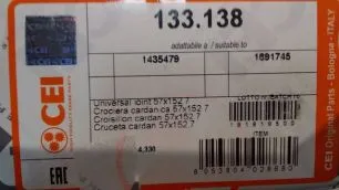 133138 CEI Крестовина кардана