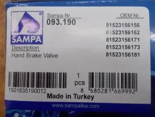 93190 SAMPA Кран ручного тормоза