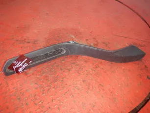 2533651 SCANIA Ступень подножки