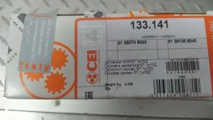 133141 CEI Крестовина кардана