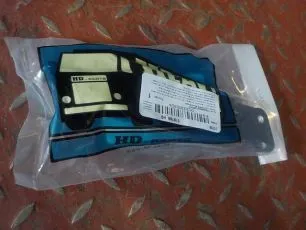 318788 HD-PARTS Ручка капота