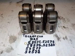 1687744 DAF Толкатель