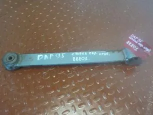 1294080 DAF Стойка переднего стабилизатора