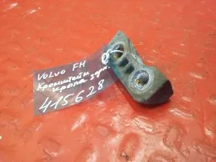 20383038 VOLVO Кронштейн крыла заднего