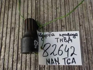 51113100007 MAN Муфта привода ТНВД