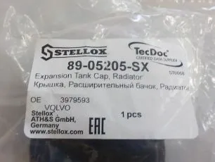 8905205SX STELLOX Крышка расширительного бачка