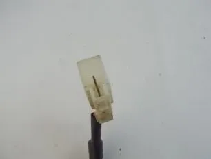 81281026079 MAN Динамик