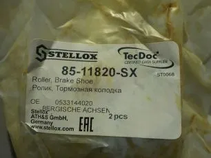 8511820SX STELLOX Ролик тормозной колодки